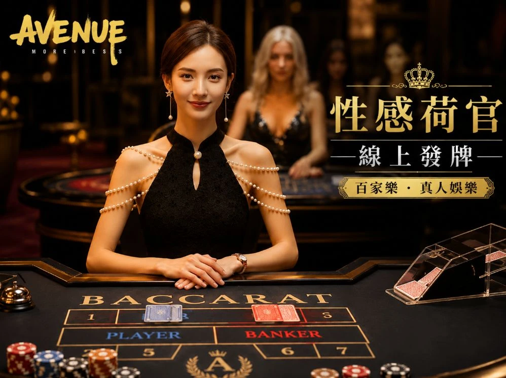乐鱼体育服务